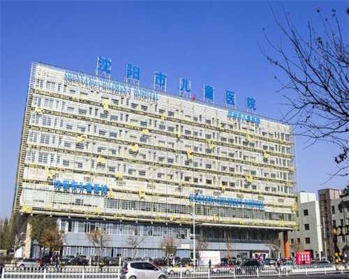 代生公司排名,广州试管助孕生子助孕机构“推荐在天津吗”